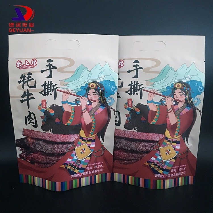 手撕耗牛肉包装袋风干牛肉包装复合印刷袋德远塑业 平口袋