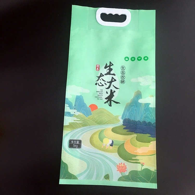 生态大米包装袋稻花香米包装德远塑业四边封袋 软塑料袋