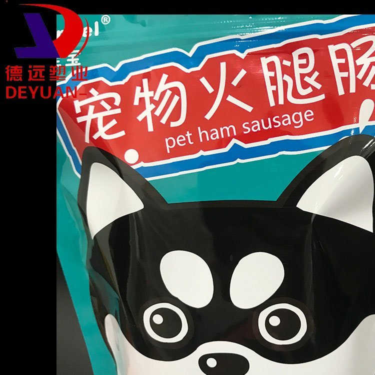宠物食品包装袋