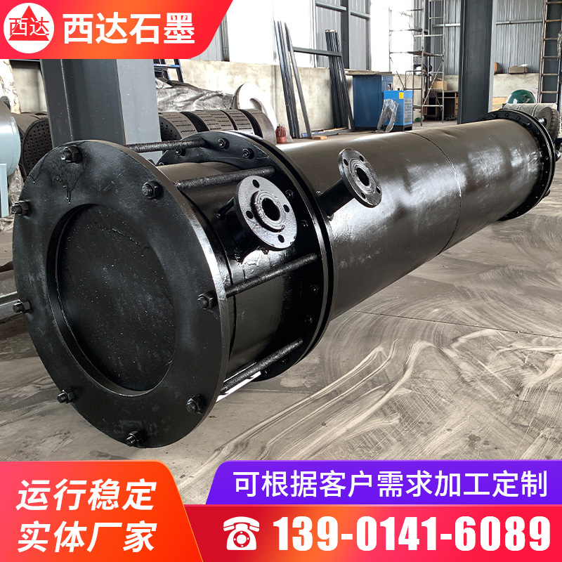 图4 (6)