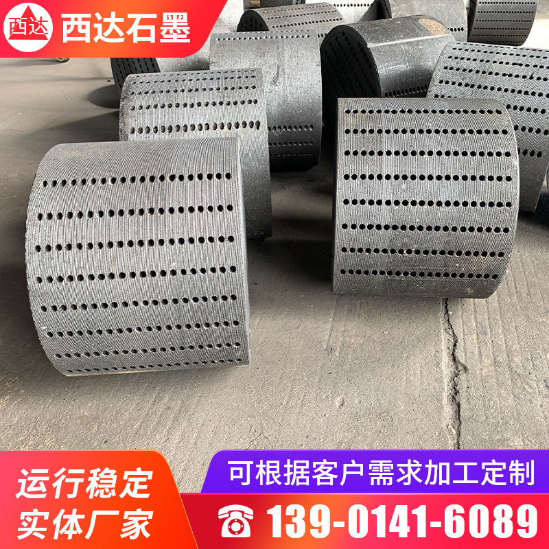图5 (6)