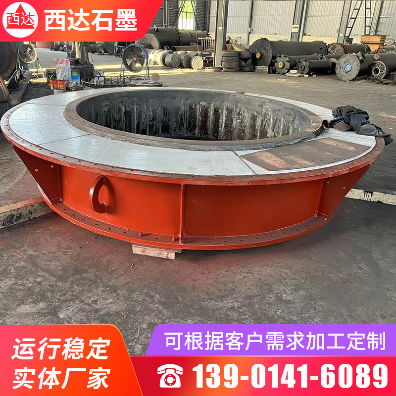 图12 (6)