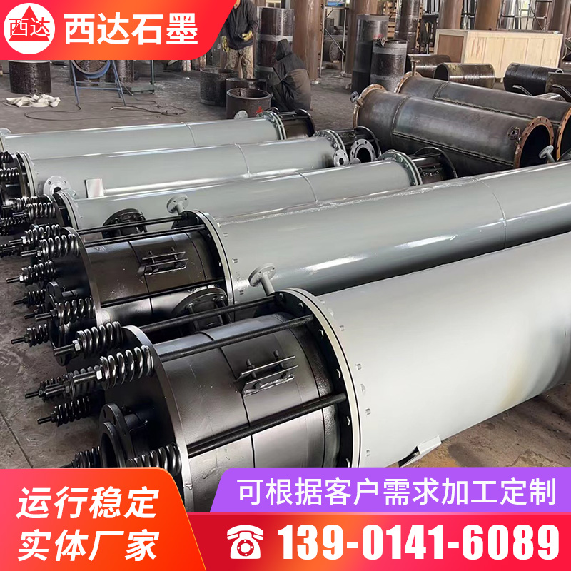 图13 (6)