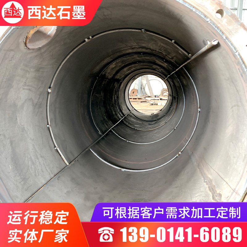 图14 (6)