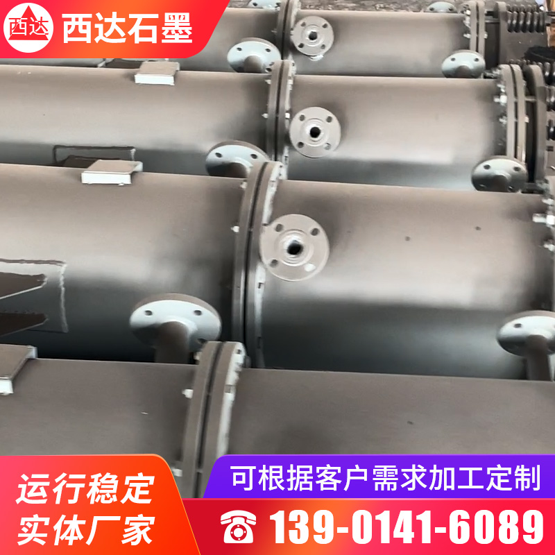 图15 (6)