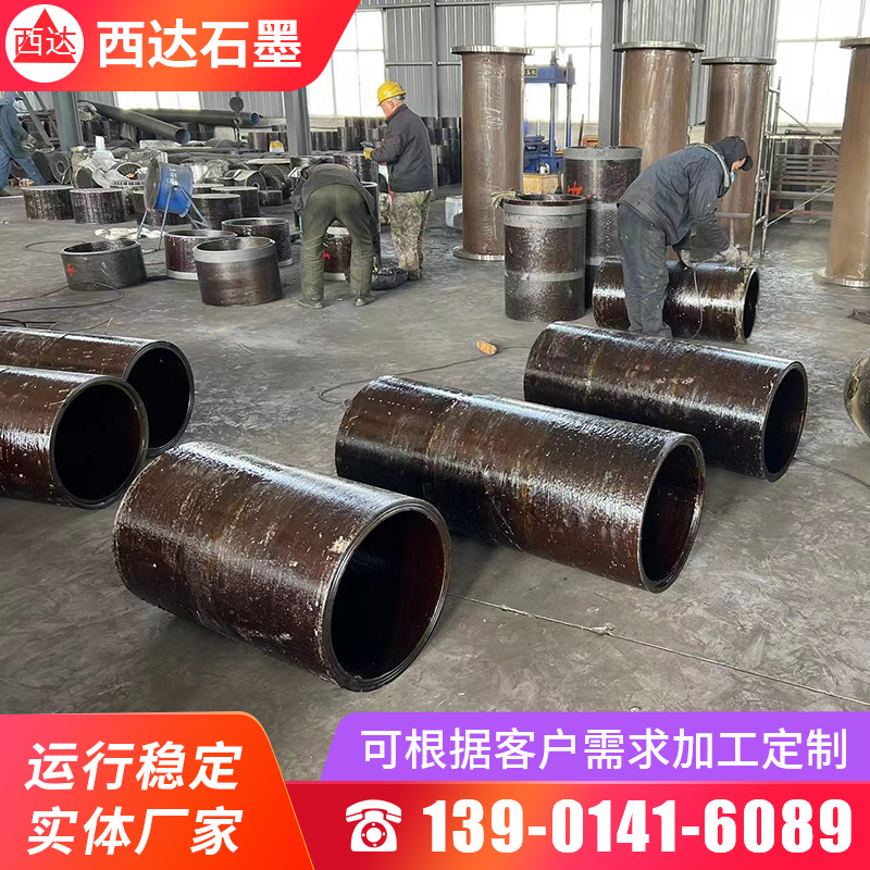 图16 (6)