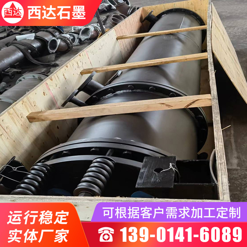 图17 (6)