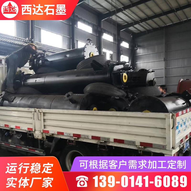 图19 (6)