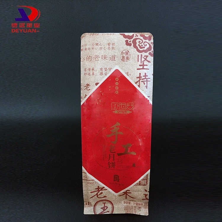 手工老月饼袋子中秋节礼品袋八边封包装袋 牛皮纸侧开窗袋塑料