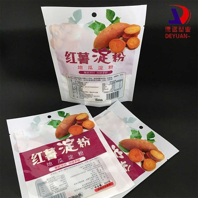 红薯淀粉袋子食品盐袋定制德远塑业包装 三边封塑料袋
