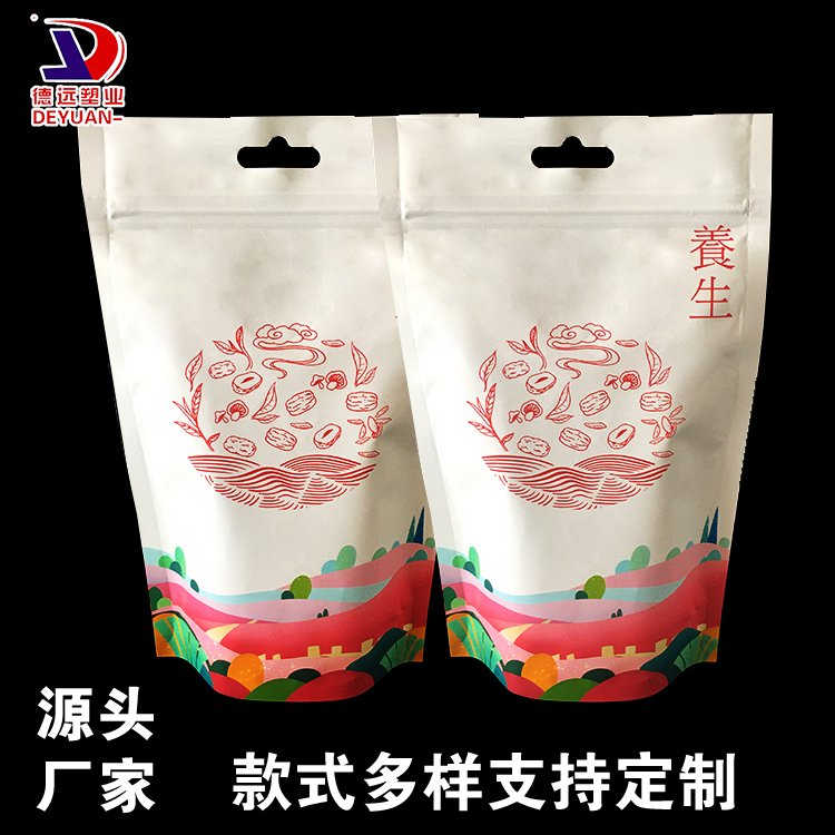 蘑菇大枣食品袋定制农产品开窗袋阴阳铝防潮袋 自立拉链包装袋