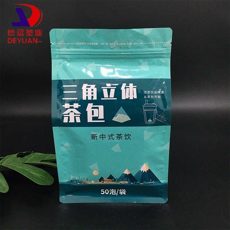 三角立体茶包包装袋印刷复合包装八边封袋德远塑业 镀铝袋子