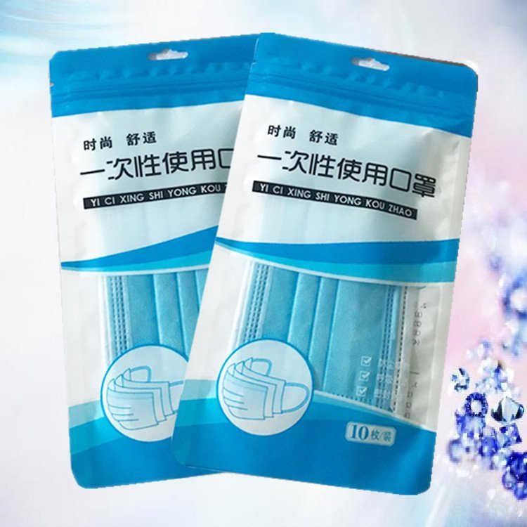 一次性口罩包装袋厂家
