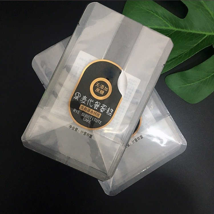黑麦代餐面包袋德远塑业烘婄食品袋子 定制八边封蛋糕袋