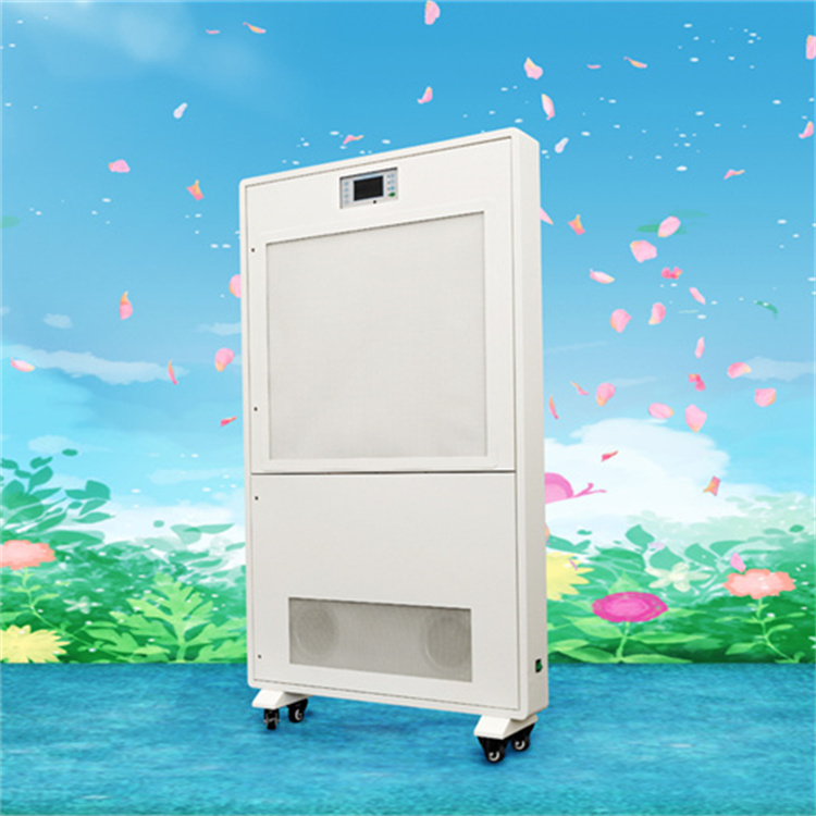 移动式空气洁净屏医用消毒屏溶胶吸附器现货充足