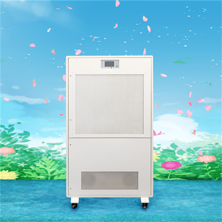 移动式空气洁净屏医用消毒屏溶胶吸附器厂家直销