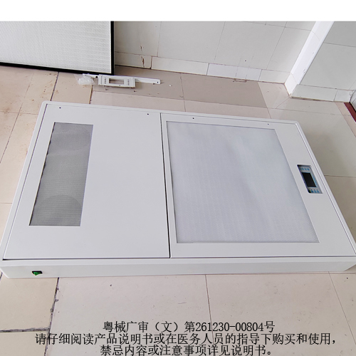 气溶胶吸附器消毒屏吊顶式超薄空气洁净屏厂家直销