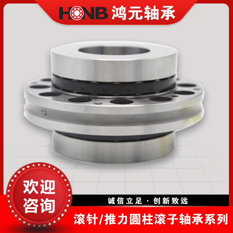 ZARF丝杠轴承 ZARF90210TN 库存充足 支持定制 替代进口