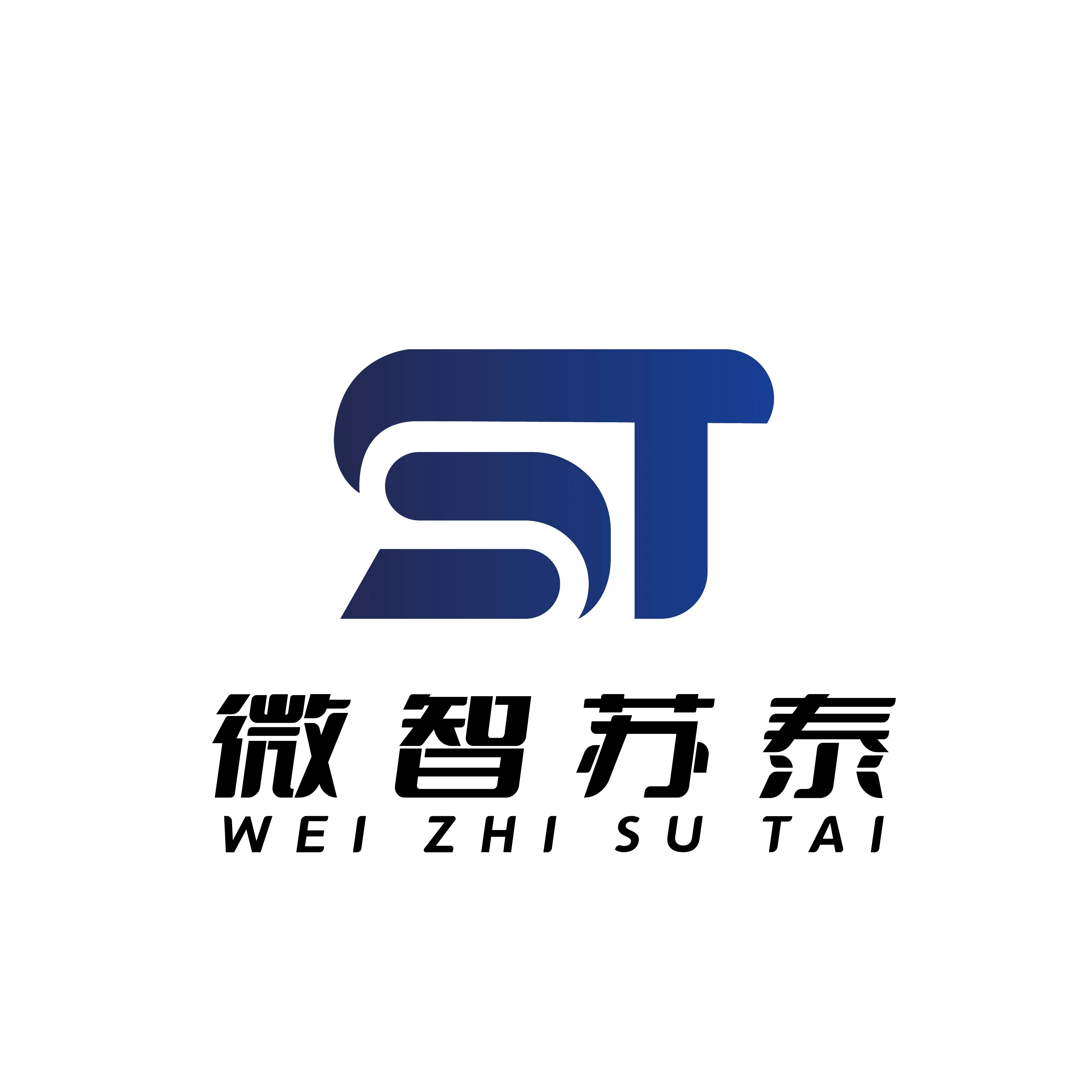 苏州苏泰电热设备有限公司