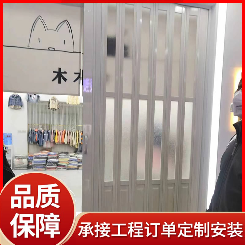 折叠PVC透视水晶门 商铺电动门生产 可遥控控制