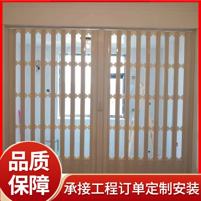 pvc隔断水晶折叠门厂家批发 柔韧性好 铝合金推拉门
