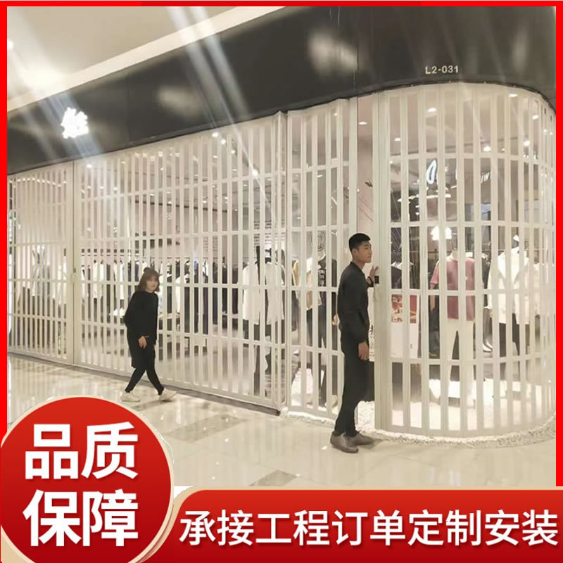 铝合金水晶卷帘门PVC折叠门 工厂定制免费上门测量 家居商场可使用