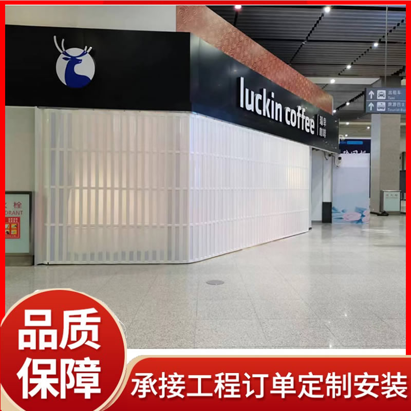 PVC电动水晶卷帘门 商场透明透视铝合金折叠门  腾硕 卷闸门