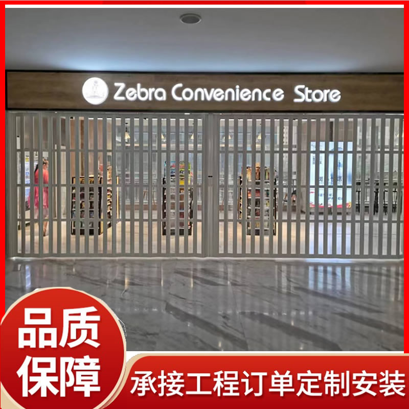 铝合金卷帘门PVC折叠门 变形量小 厂房 机场专用 推拉式水晶门 腾硕