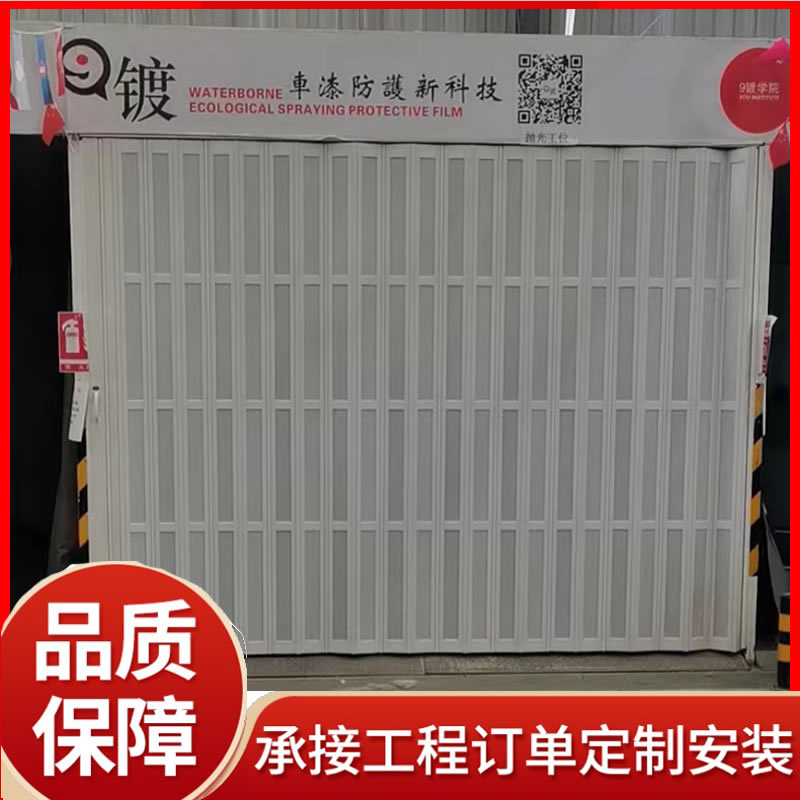 临街商铺折叠门PVC水晶推拉门洗车房厨房可用吊滑无轨隐形隔断门
