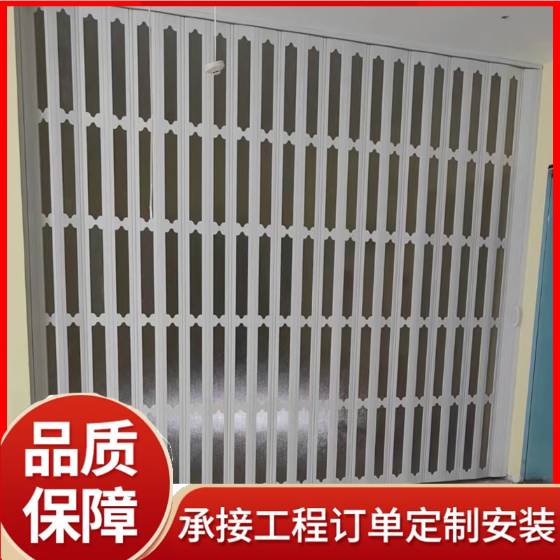 铝合金PVC折叠门 商场侧向弧形折叠PVC门 推拉式 水晶卷帘门