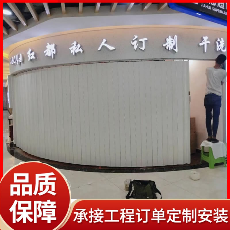 PVC侧拉弧形门 隔音弧形水晶折叠门 商场铝合金吊轨透明推拉门 腾硕