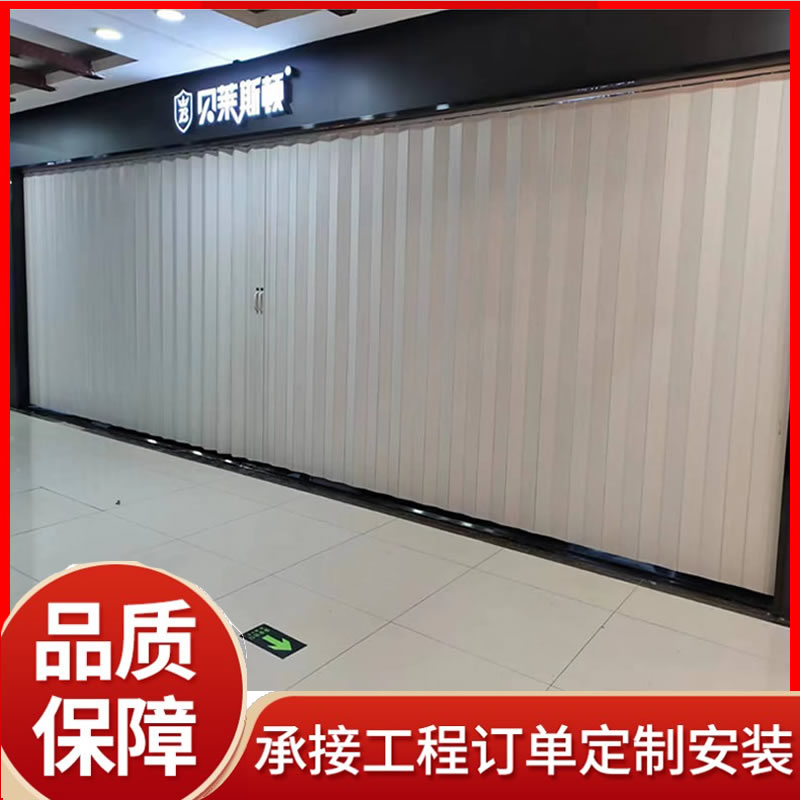 铝合金推拉PVC折叠门 腾硕   隐形横向折叠 防水防晒 宴会厅专用