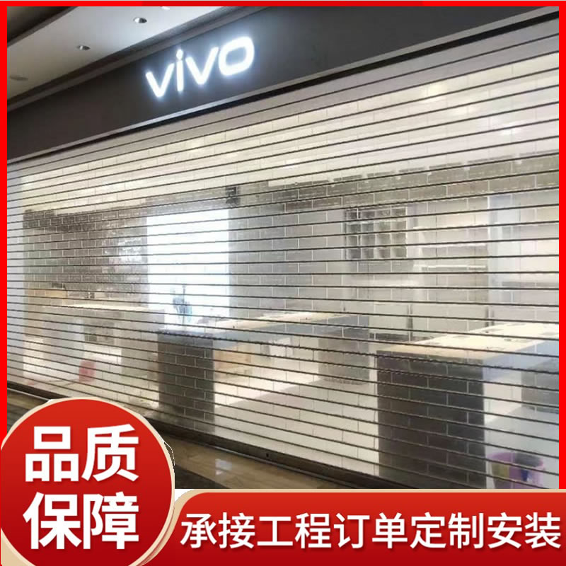 电动水晶卷闸门 店铺商场卷帘门 腾硕门业 明亮通透性好