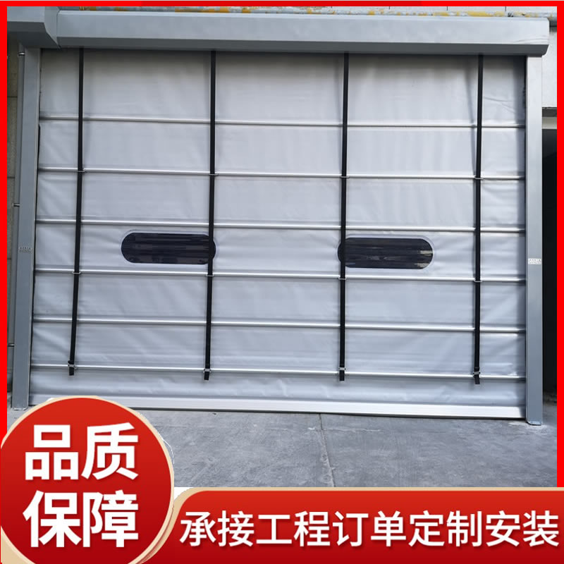 腾硕 地下车库垂直卷帘门 PVC快速堆积门 可来图定制