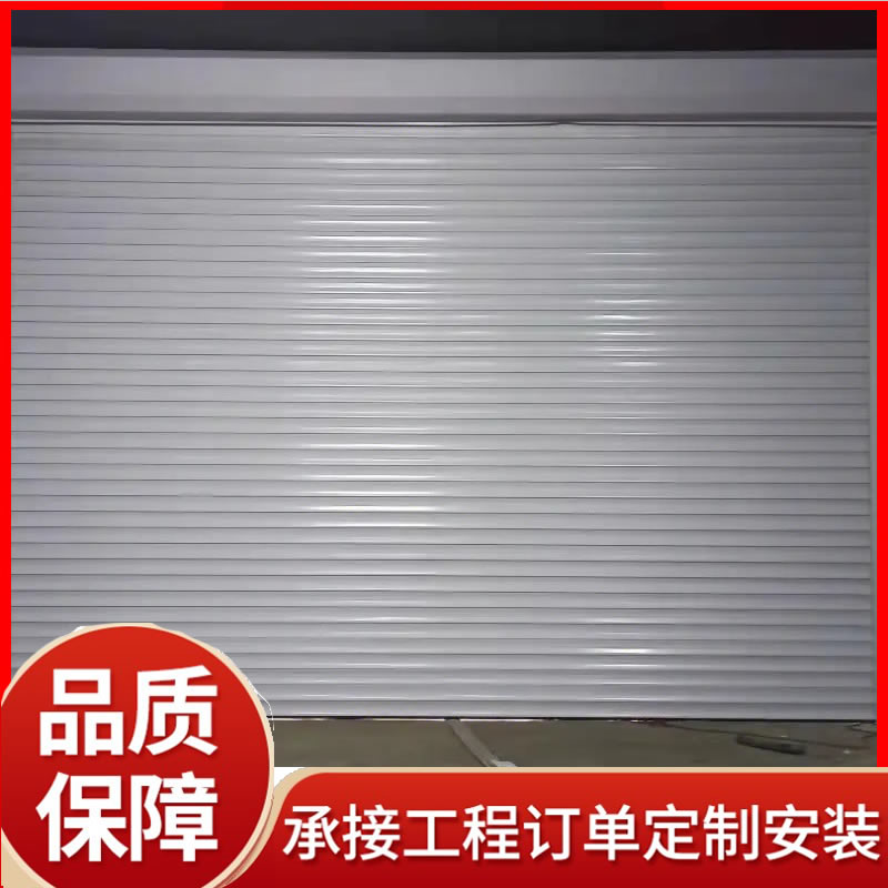 工厂车间机场商铺工业快速堆积门硬质快速门 自动感应铝合金快速卷帘门