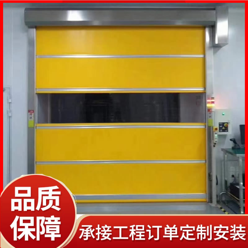 商铺铝合金卷帘门 自动钢制防火卷闸门 商店工厂仓库用 多场所安装