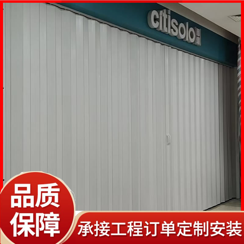 腾硕 定制铝合金伸缩门 家用商铺工地不锈钢车库门 水晶门 卷闸门