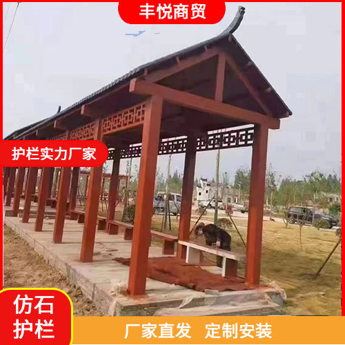 仿木长廊 (6)
