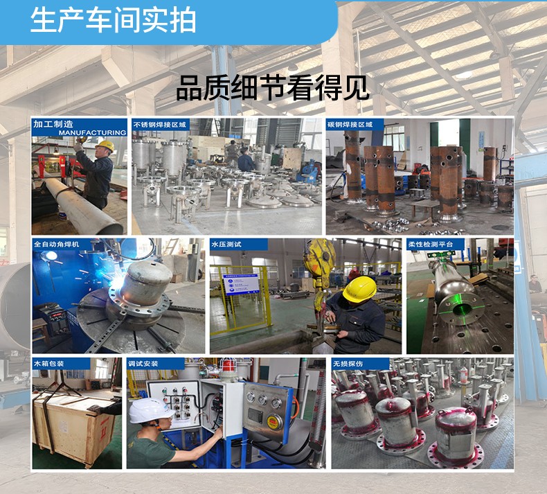 生产车间实拍 (1)