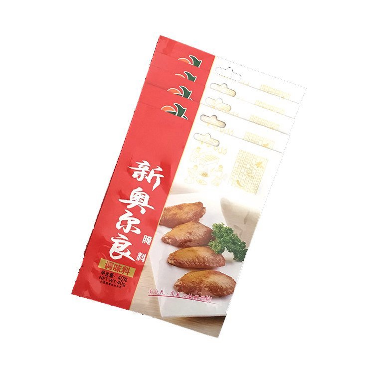 奥尔良腌料食品袋阴阳铝袋子烤鸡腿开窗袋定制 调味品包装袋