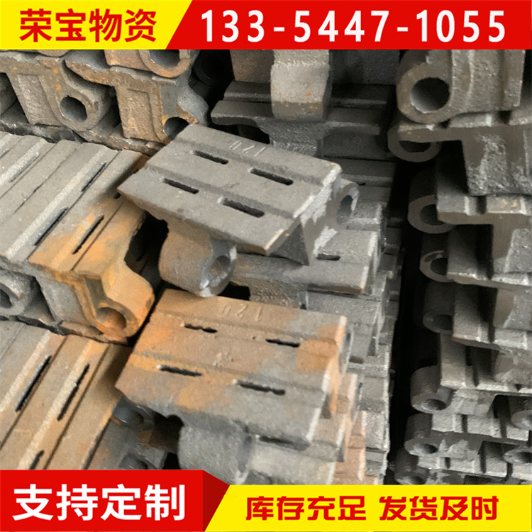 三爪炉排 (19)