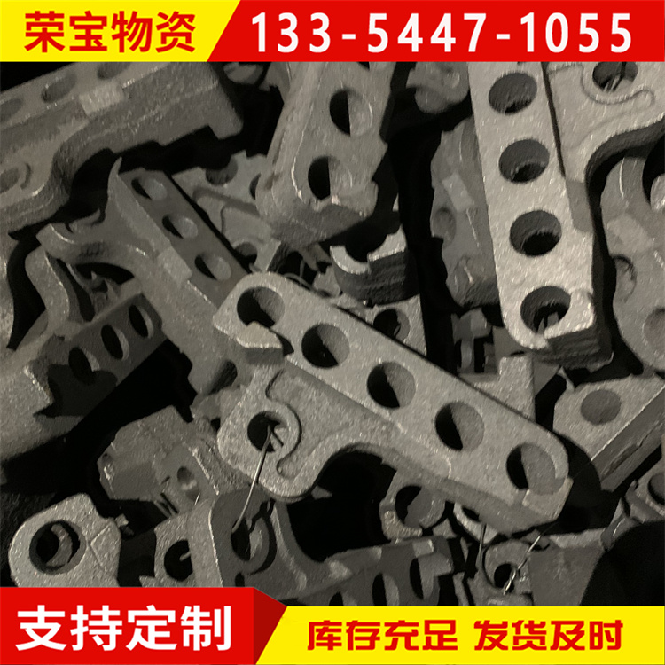 炉排夹板 (14)