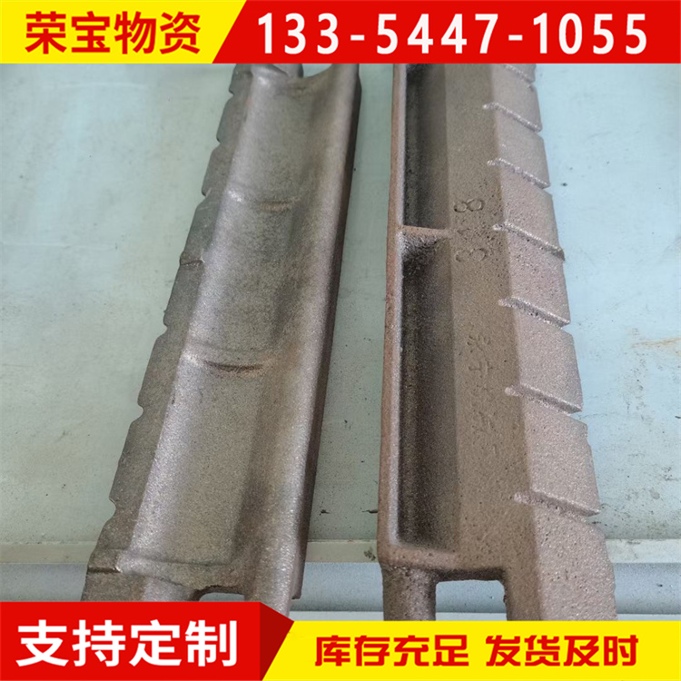 鱼鳞片炉排 (26)