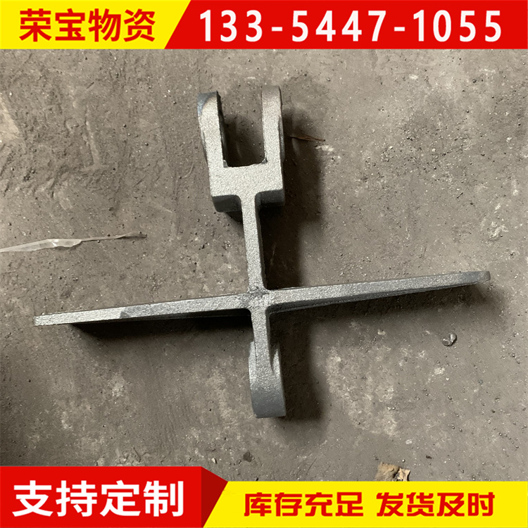 十字刮板 (31)