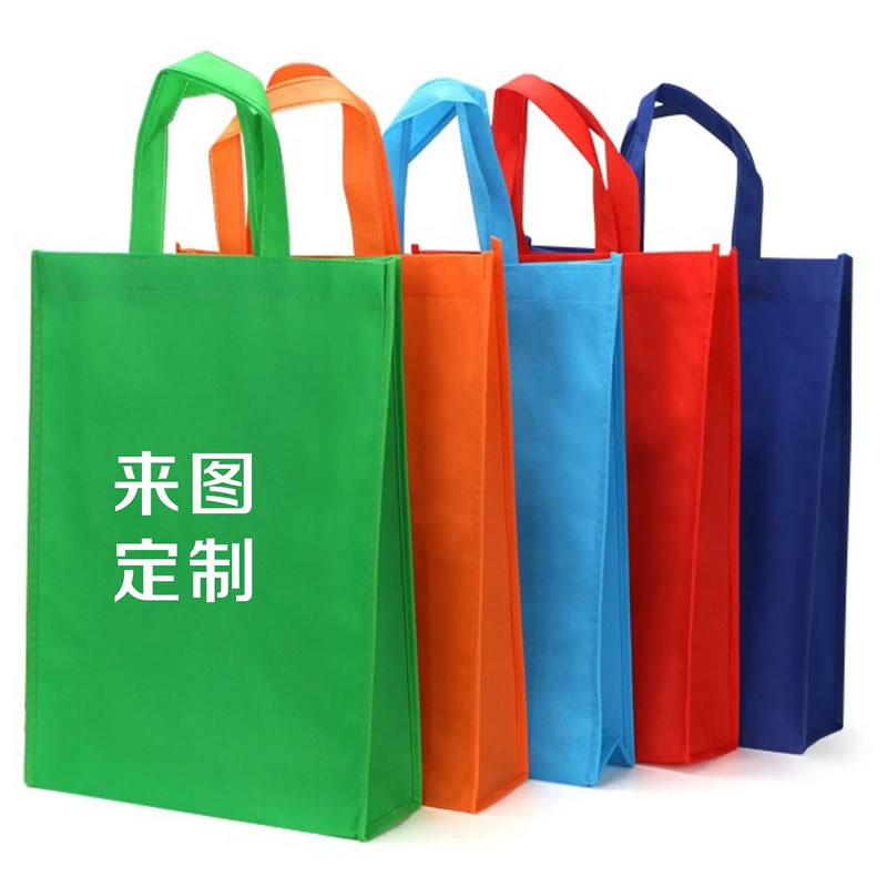 塑料袋 可降解塑料包装袋 超市背心购物袋 降解市购物袋 手提外卖打包袋 兰后