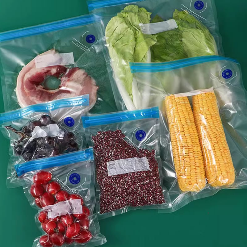 食品透明真空包装袋 抽气保鲜袋压缩密封真空袋定制 兰后