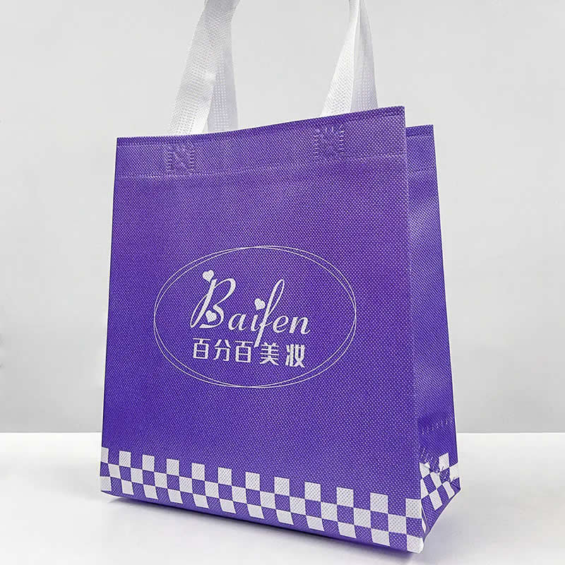 定制无纺布袋厂家 超市折叠购物袋手提袋 广告礼品包装覆膜环保袋