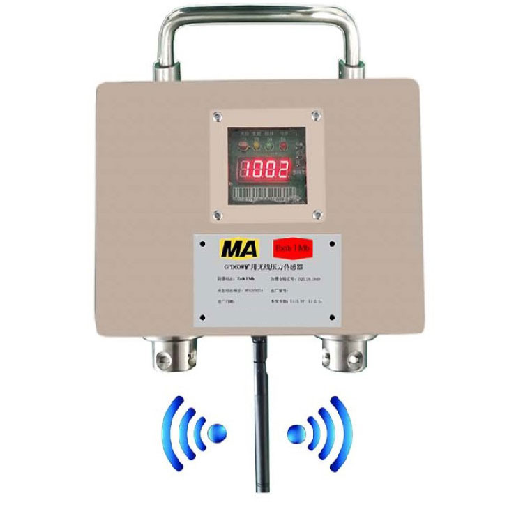 GPD60W矿用无线压力传感器（系统类） 操作简单