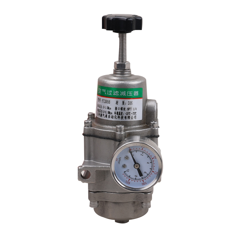厂家直销空气过滤器YT-205气过滤减压器定位器过滤器