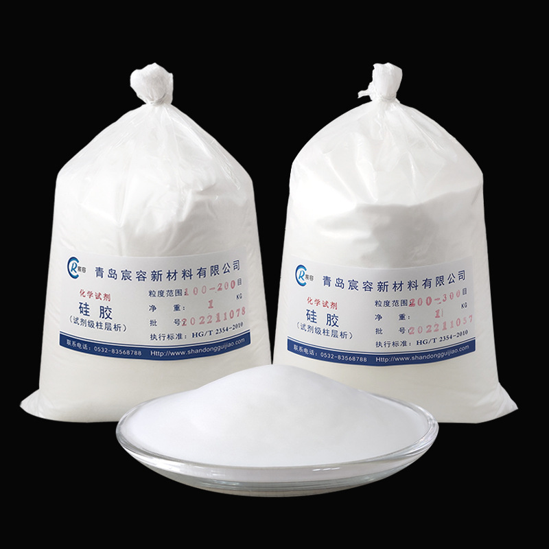 200-300目柱层层析硅胶色谱担体组分分离